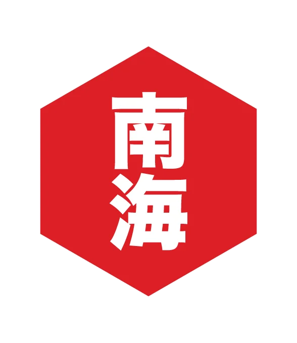 Nankai Shochu logo