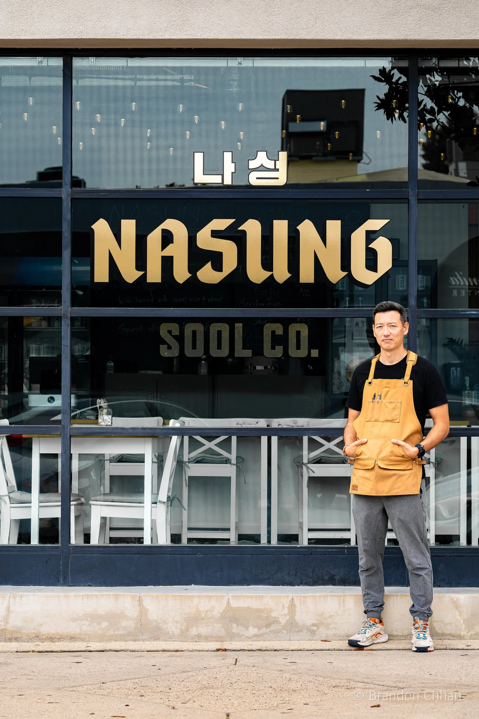 NASUNG Sool Co. photo 5