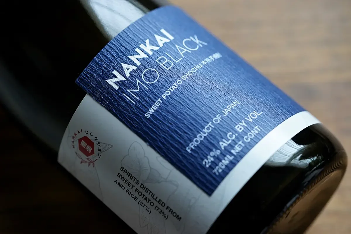 Nankai Imo Black by Nankai Shochu, photo 3 of 4