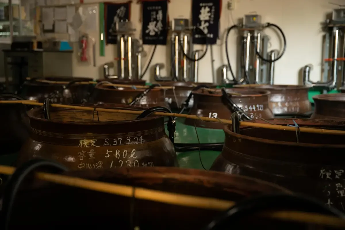 Nankai Imo Black by Nankai Shochu, photo 4 of 4
